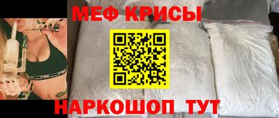ALPHA PVP Кумертау