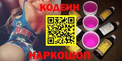 ALPHA PVP Кумертау