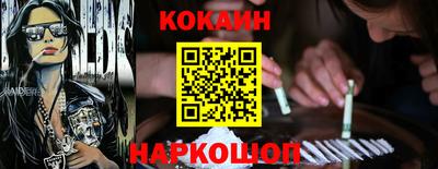 ALPHA PVP Кумертау