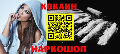 ALPHA PVP Кумертау