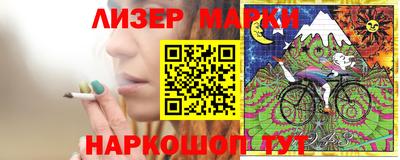 ALPHA PVP Кумертау