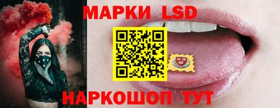 альфа пвп VHQ Кунгур