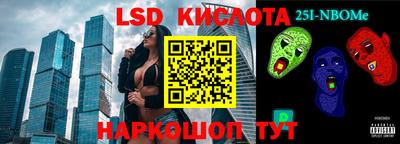 меф Кулебаки