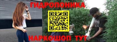 ALPHA PVP Кумертау