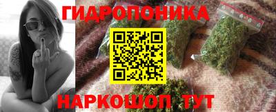 альфа пвп VHQ Кунгур