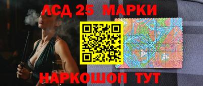 ALPHA PVP Кумертау