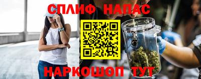 меф Кулебаки
