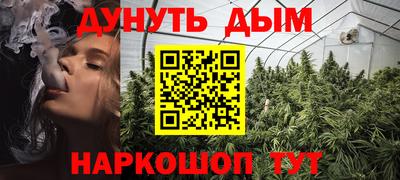ALPHA PVP Кумертау