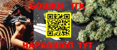 альфа пвп VHQ Кунгур