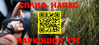 альфа пвп VHQ Кунгур