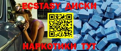 ALPHA PVP Кумертау