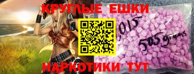 ALPHA PVP Кумертау