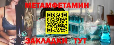 ALPHA PVP Кумертау