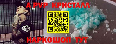 меф Кулебаки