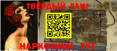 меф Кулебаки