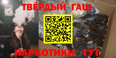 меф Кулебаки