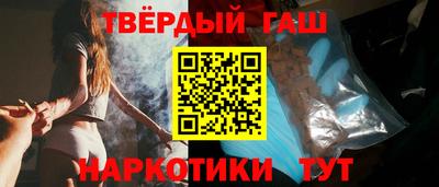 ALPHA PVP Кумертау